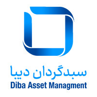 سبدگردان دیبا
