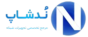 نوین وصل داد