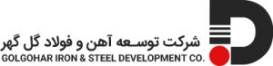 توسعه آهن و فولاد گل‌گهر