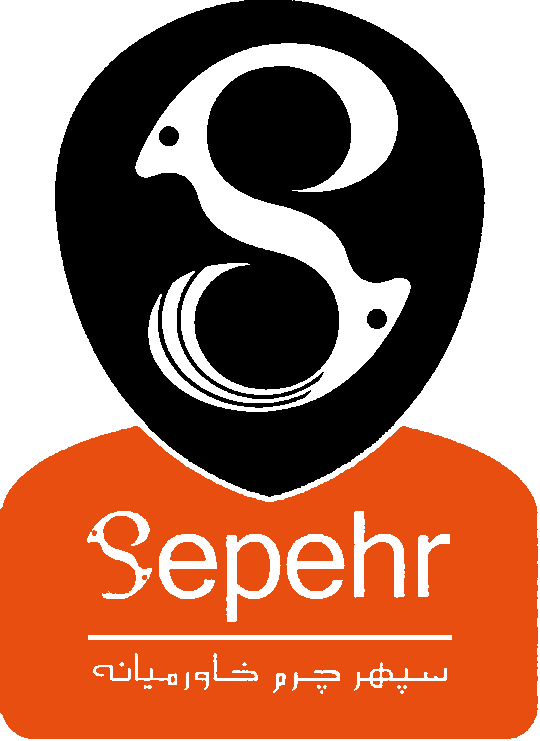 سپهر چرم خاورمیانه