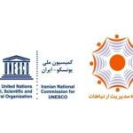باشگاه مدیریت ارتباطات یونسکو ایران