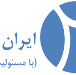 ایران ممکو