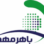باهرمهد