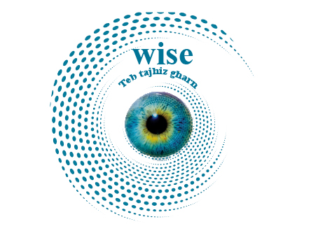 طب تجهیز قرن