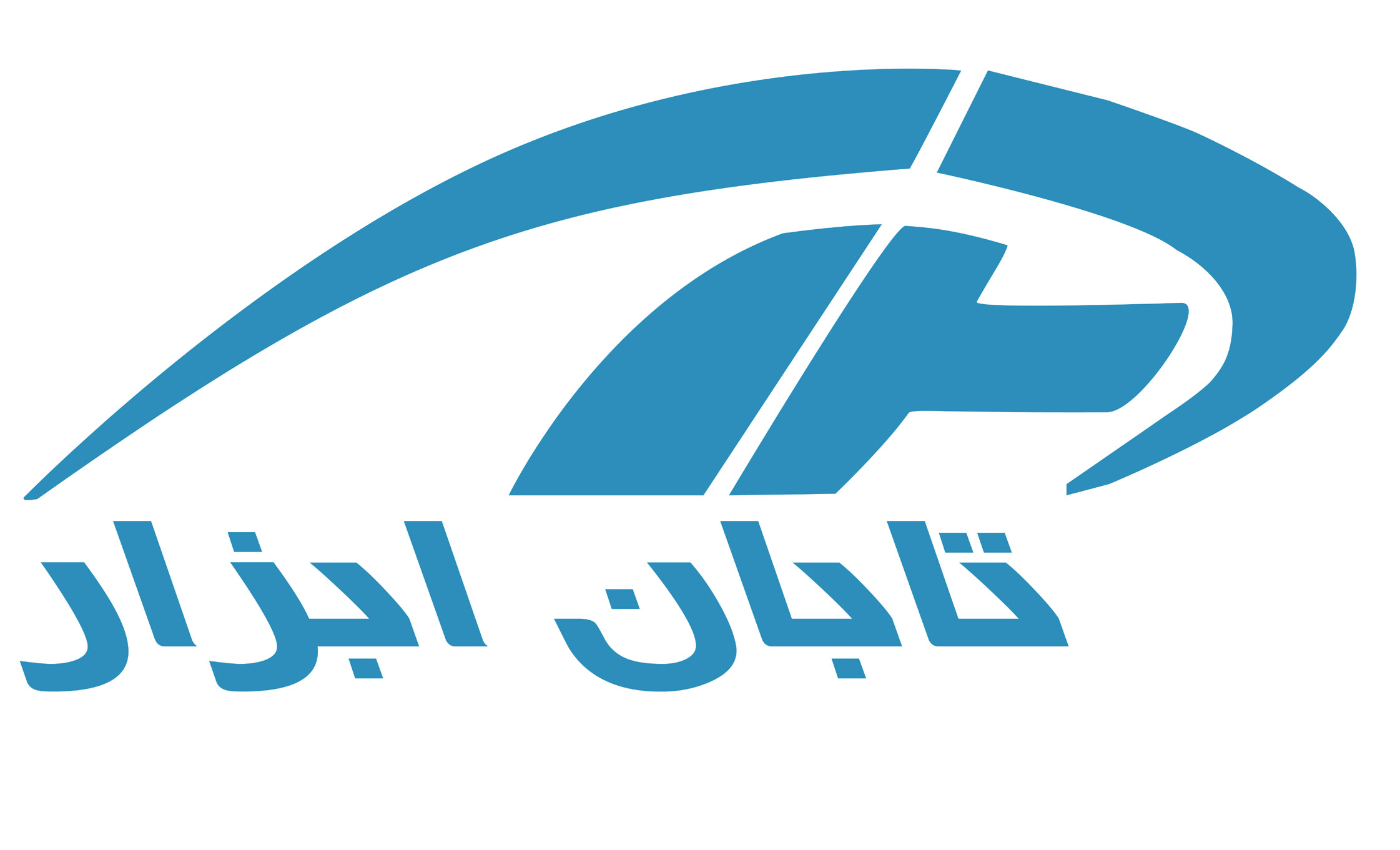 تابان ابزار آزما