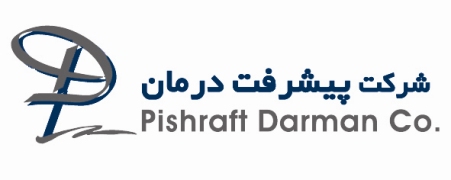 پیشرفت درمان