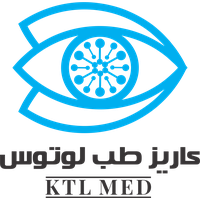 کاریز طب لوتوس