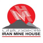 خانه معدن ایران