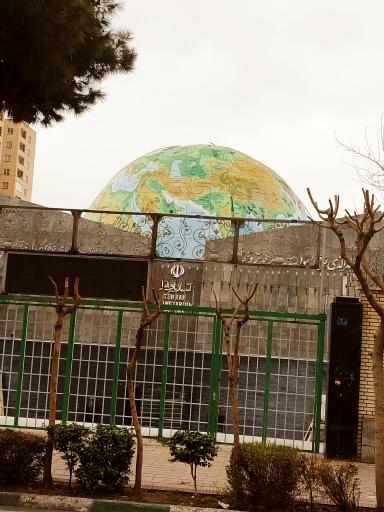 رصد خانه و آسمان نمای سازمان جغرافیایی