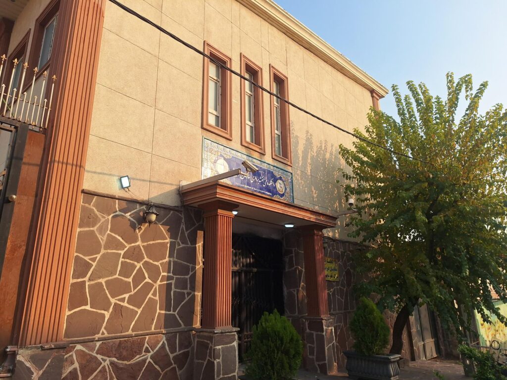 سازمان جغرافیایی نیروهای مسلح