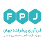 فن‌آوری پیشرفته جهان