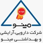 دارویی و آرایشی بهداشتی مینو