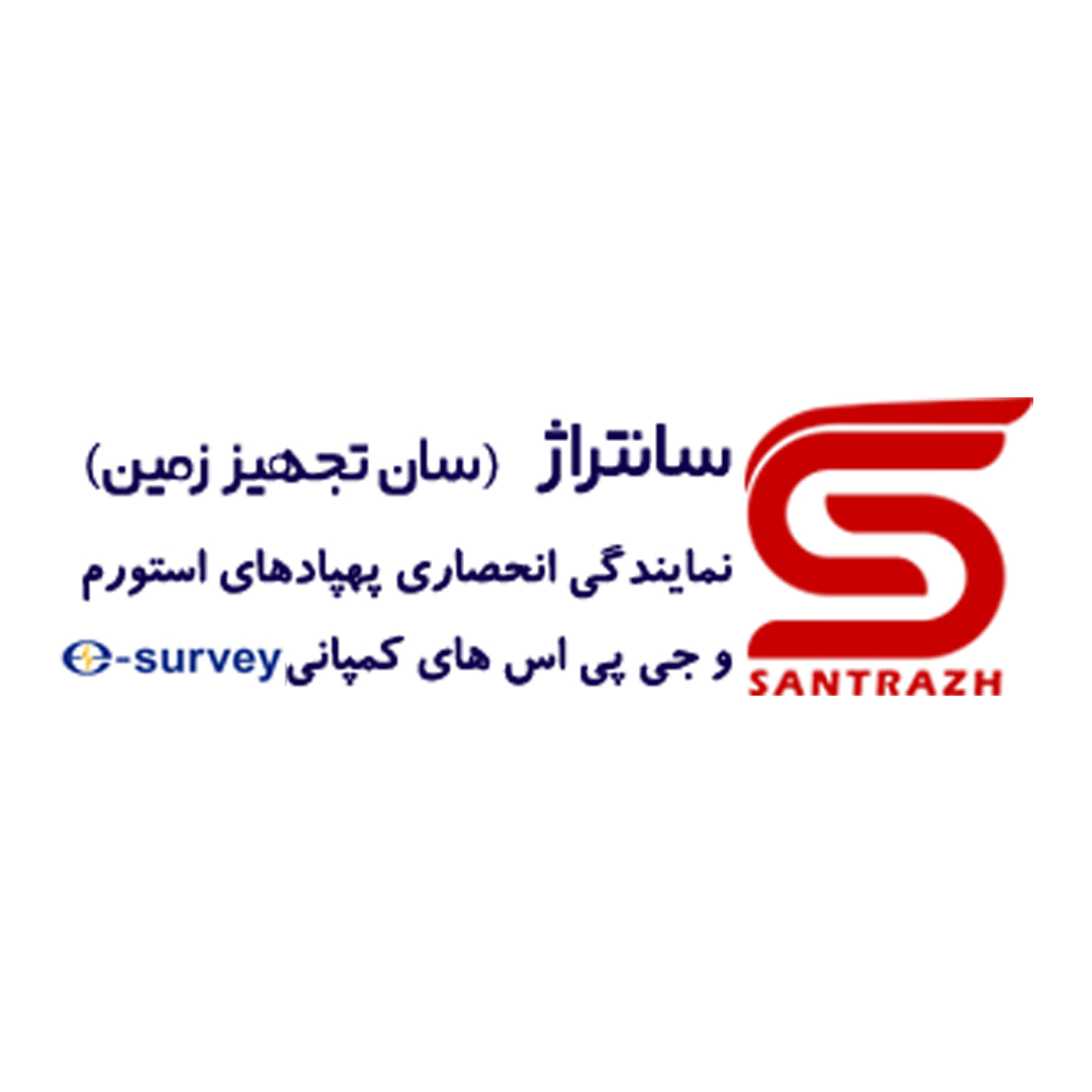 سان تجهیز زمین