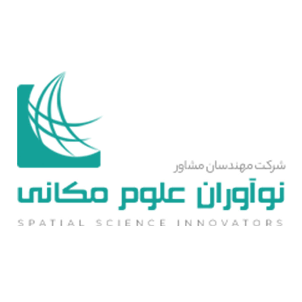 شرکت دانش بنیان نوآوران علوم مکانی