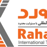 حمل و نقل بین المللی رهاورد