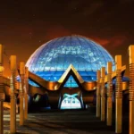 رصدخانه و آسمان نمای سازمان جغرافیایی