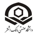 مجتمع دانشگاهش مهندسی پدافند و امنیت صنعتی دانشگاه صنعتی مالک اشتر