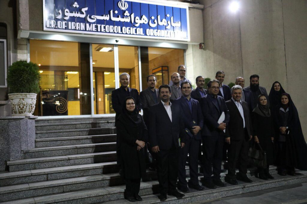 سازمان هواشناسی کشور