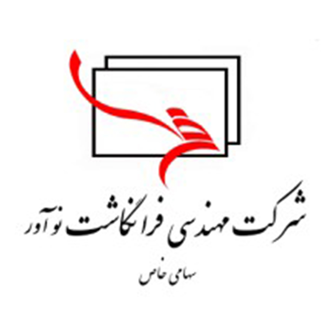 شرکت مهندسی فرانگاشت نوآور