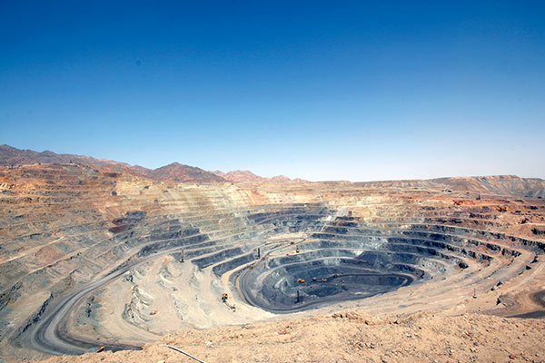 خانه معدن ایران