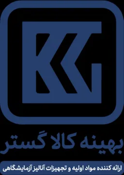 بهینه کالا گستر