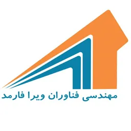 مهندسی فناوران ویرا فارمد