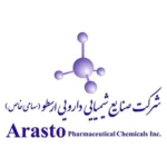 صنایع شیمیایی دارویی ارسطو
