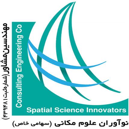 دانش بنیان نوآوران علوم مکانی