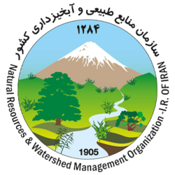 سازمان منابع طبیعی و آبخیزداری کشور