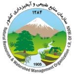 سازمان طبیعی و آبخیزداری کشور