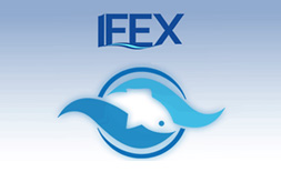 نمایشگاه بین المللی شیلات