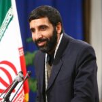 قرارگاه سازندگی خاتم الاوصیاء