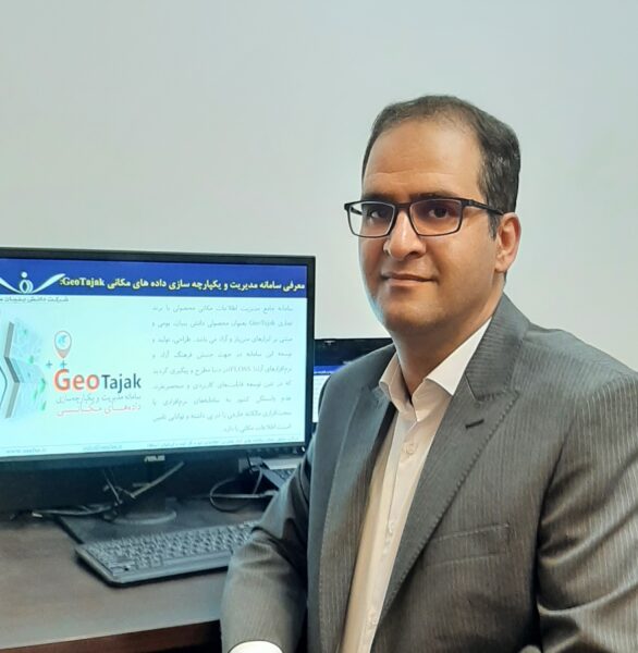 سامانه های آزاد فناوری اطلاعات