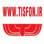 مهندسی فروهر تیسفون