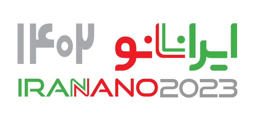 نمایشگاه بین المللی فناوری نانو