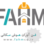 شرکت دانش بنیان فناوران هوش مکانی