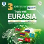 نمایشگاه بین المللی تجارت با اوراسیا