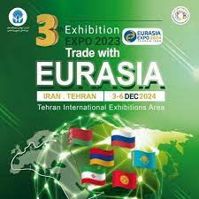 نمایشگاه بین المللی تجارت با اوراسیا