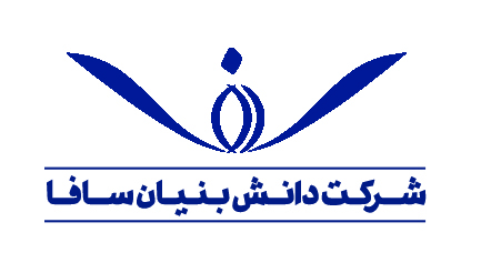 سامانه های آزاد فناوری اطلاعات(سافا)