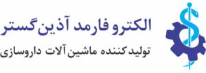 الکترو فارمد آذین گستر