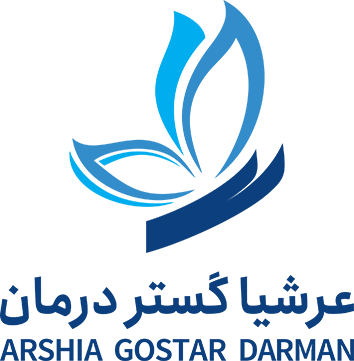 عرشیا گستر درمان