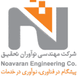 شرکت مهندسی فرانگاشت نوآور