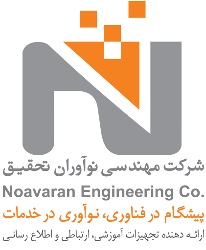 شرکت مهندسی فرانگاشت نوآور