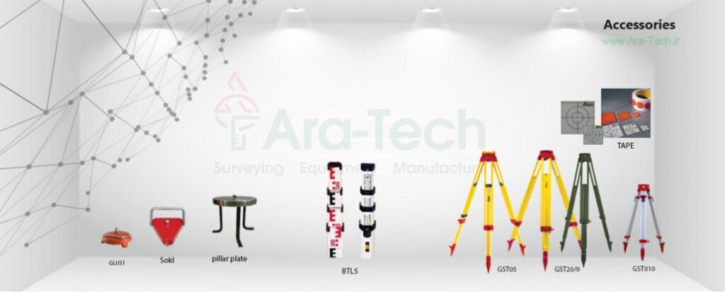 آراتک تجهیز عمران