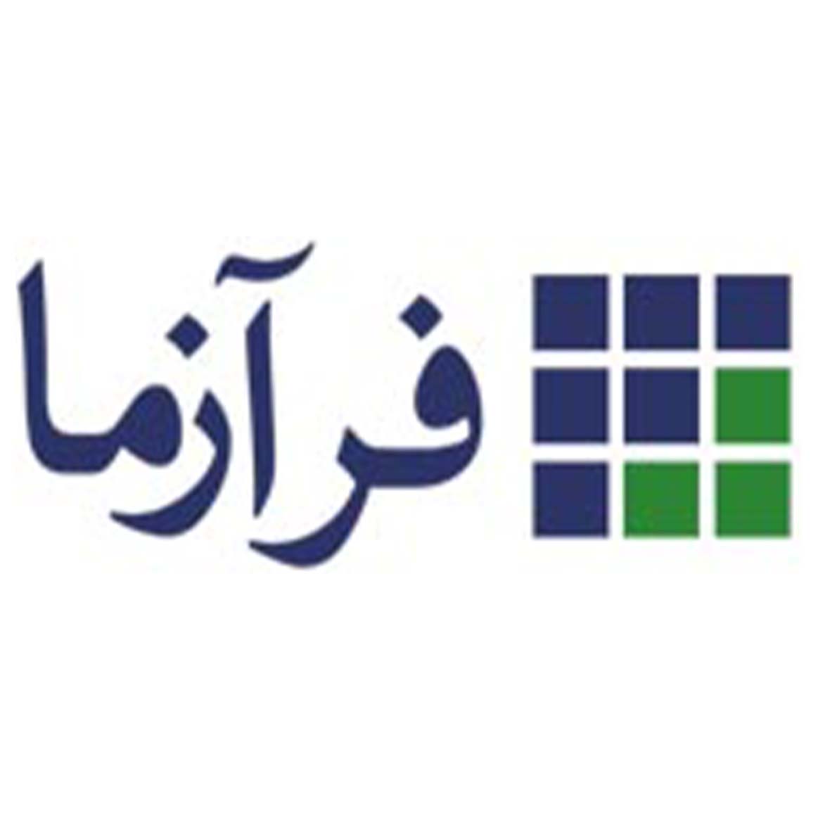 شرکت فرآزما تجارت