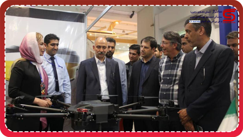 سان تجهیز زمین(سانتراژ)