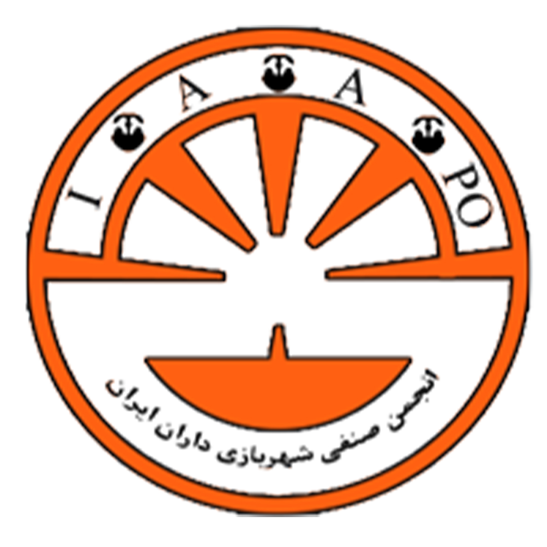 انجمن صنفی شهربازی‌ داران ایران