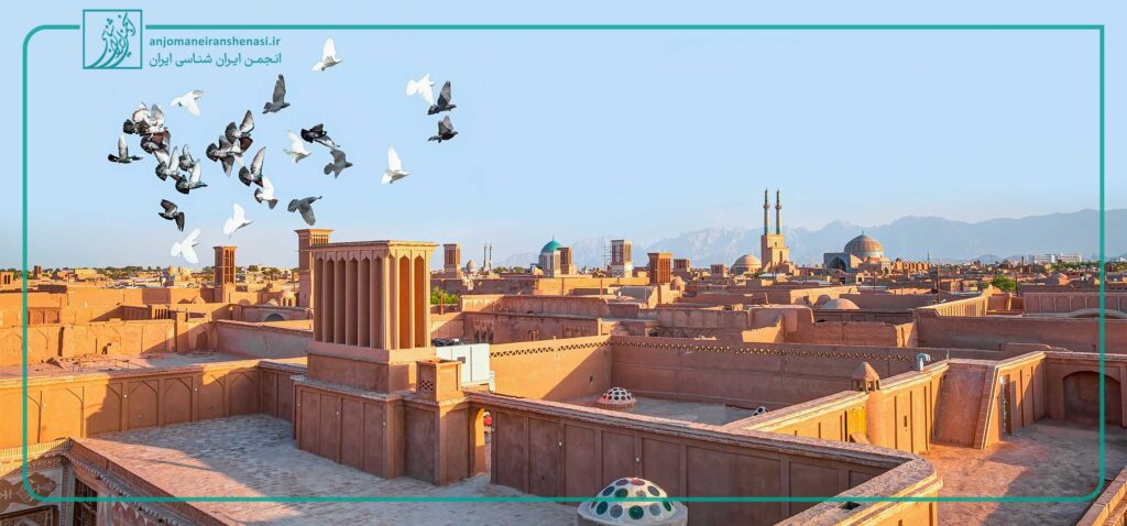 انجمن ایران شناسی ایران