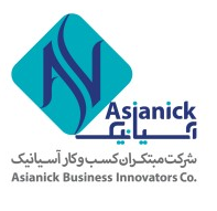 مبتکران کسب و کار آسیا نیک