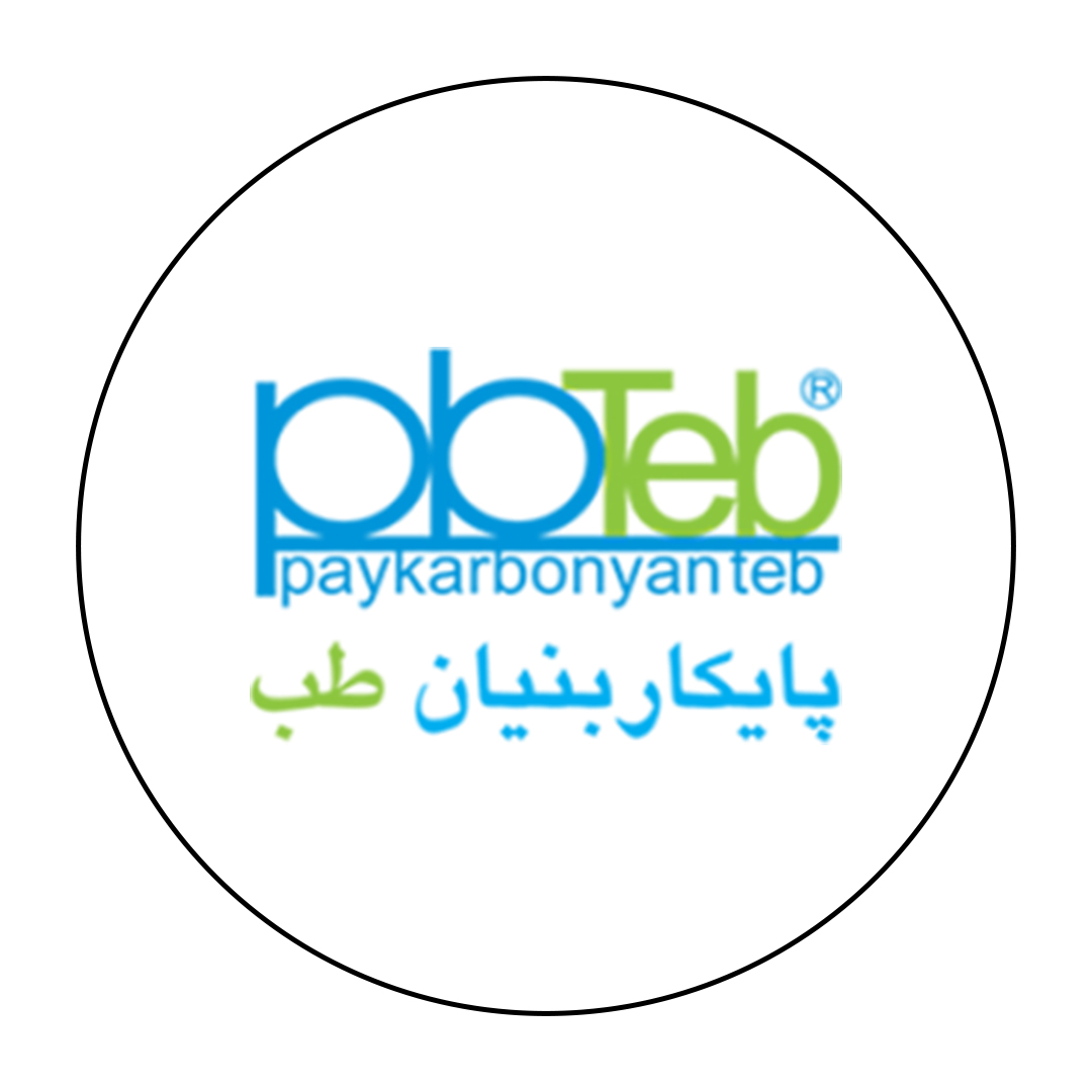 پایکار بنیان طب